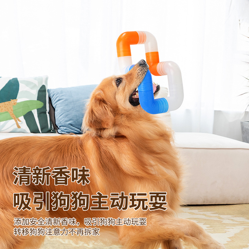 Pet Supplies Dog Food - Hondenspeelgoed voor kiezen, katten- en hondenspeelgoed,
