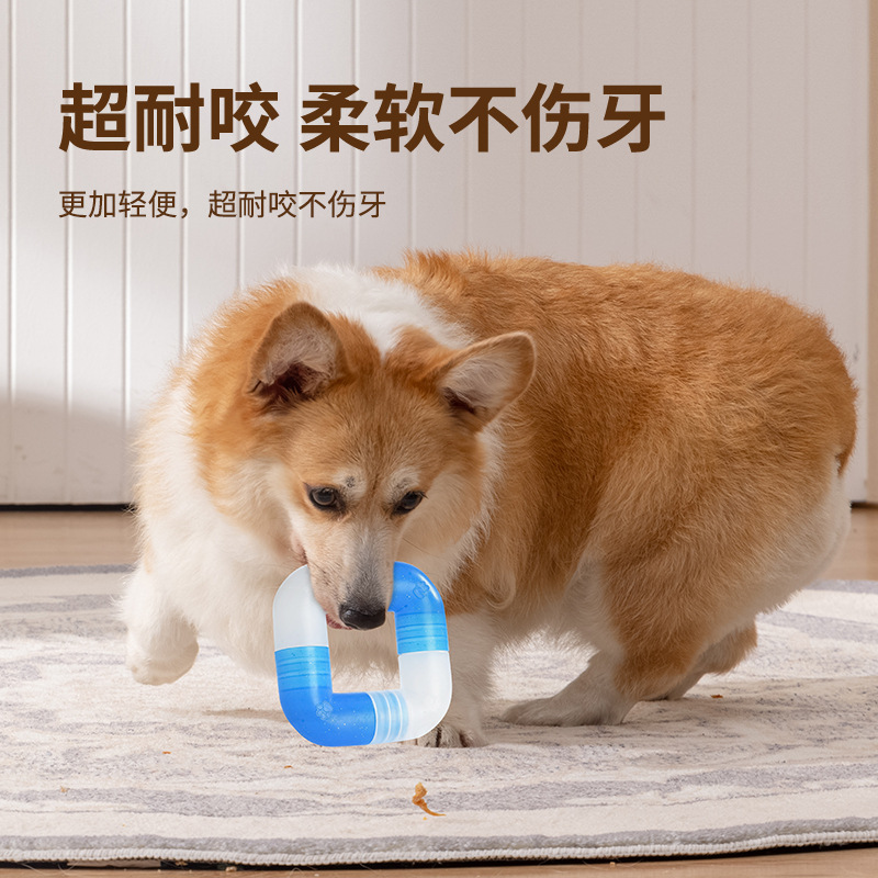 Hondenspeelgoed voor kiezen, k - Pet Supplies Dog Food recensie en prijs